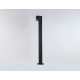 Уличный ландшафтный светильник Ambrella Light Garden ST3754