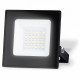 Прожектор Ambrella Light Street ST8014