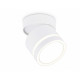 Накладной спот Ambrella Light Move Techno Spot TA1444