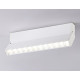 Настенно-потолочный светильник Ambrella Light Move TA1825