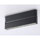 Настенно-потолочный светильник Ambrella Light Move TA1829
