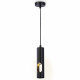 Подвесной светильник Ambrella Light Techno spot TN5108