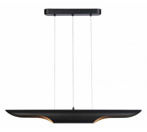 Подвесной светильник Ambrella Light Techno spot TN5157