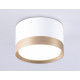 Накладной светильник Ambrella Light Techno Spot GX Standard tech TN52355