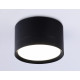 Накладной светильник Ambrella Light Techno Spot GX Standard tech TN52357