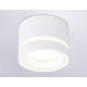 Накладной светильник Ambrella Light Techno Spot GX Standard tech TN5245