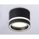 Накладной светильник Ambrella Light Techno Spot GX Standard tech TN5246