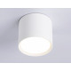 Накладной светильник Ambrella Light GX Standard Tech TN5350