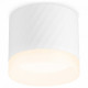 Накладной светильник Ambrella Light Techno Spot TN5353