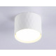 Накладной светильник Ambrella Light GX Standard Tech TN5358