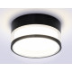 Накладной светильник Ambrella Light Techno spot TN5506