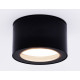 Накладной светильник Ambrella Light Techno spot TN6523
