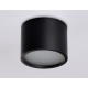 Накладной светильник Ambrella Light IP Protect TN6551
