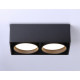 Накладной светильник Ambrella Light GX Standard tech TN70875