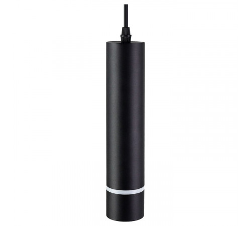 Подвесной светильник Ambrella Light Techno Spot TN7774