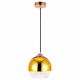 Подвесной светильник Ambrella Light Traditional TR3602