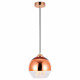 Подвесной светильник Ambrella Light Traditional TR3603