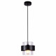 Подвесной светильник Ambrella Light Traditional TR3646