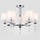Подвесная люстра Ambrella Light Traditional TR4533