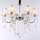 Подвесная люстра Ambrella Light Traditional TR4588
