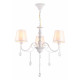 Подвесная люстра Ambrella Light Modern TR4601