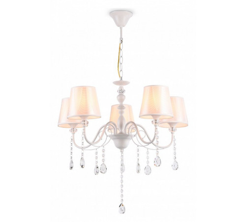 Подвесная люстра Ambrella Light Modern TR4603