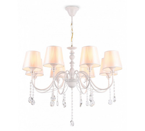 Подвесная люстра Ambrella Light Modern TR4605