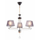 Подвесная люстра Ambrella Light Modern TR4614