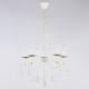Подвесная люстра Ambrella Light Classic TR4916