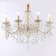 Подвесная люстра Ambrella Light Traditional TR4945