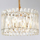 Подвесная люстра Ambrella Light Traditional TR5063