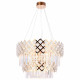 Подвесная люстра Ambrella Light Traditional TR5275