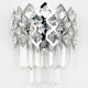 Настенный светильник Ambrella Light Traditional TR5282