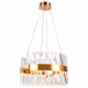 Подвесной светодиодный светильник Ambrella Light Traditional TR5309