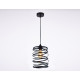 Подвесной светильник Ambrella Light TR8401