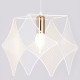 Подвесной светильник Ambrella Light Traditional TR8420