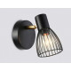 Спот Ambrella Light Loft Traditional TR8659