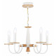 Подвесная люстра Ambrella Light Modern TR9592