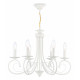 Подвесная люстра Ambrella Light Modern TR9611