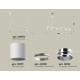 Подвесной светильник Ambrella Light Traditional DIY (С9005, С6301, A2060, N6122) XB9005130