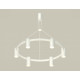 Подвесная люстра Ambrella Light Traditional DIY (С9021, N6130) XB9021150