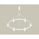 Подвесная люстра Ambrella Light Traditional DIY (С9021, N6132) XB9021151