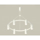 Подвесная люстра Ambrella Light Traditional DIY (С9021, N6150) XB9021200