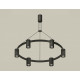 Подвесная люстра Ambrella Light Traditional DIY (С9022, N6111) XB9022150