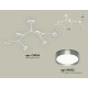 Люстра на штанге Ambrella Light Traditional (C9055, N8133) XB9055151