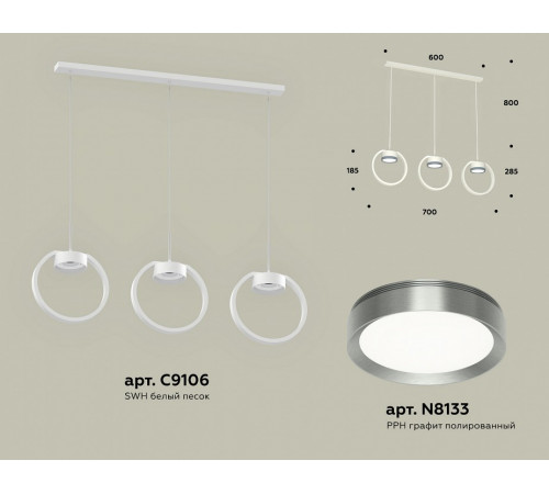 Подвесной светильник Ambrella Light Traditional (C9106, N8133) XB9106102