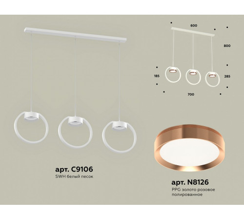 Подвесной светильник Ambrella Light Traditional (C9106, N8126) XB9106104