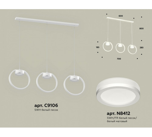 Подвесной светильник Ambrella Light Traditional (C9106, N8412) XB9106150