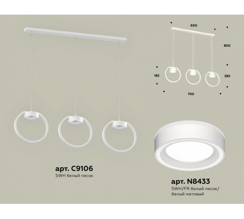 Подвесной светильник Ambrella Light Traditional (C9106, N8433) XB9106151