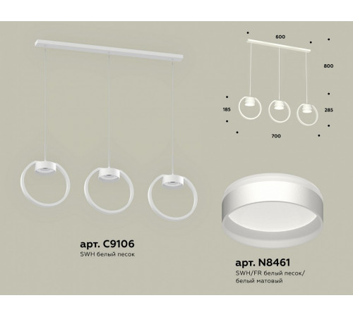 Подвесной светильник Ambrella Light Traditional (C9106, N8461) XB9106152